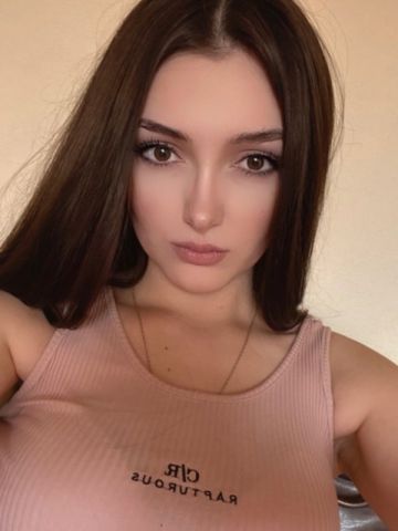 Неонила